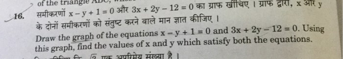 Which expression is equivalent to x 27y 1 3